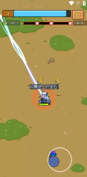 幸存者弓箭手去广告版