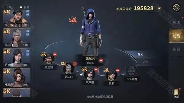 新盗墓笔记0.1折