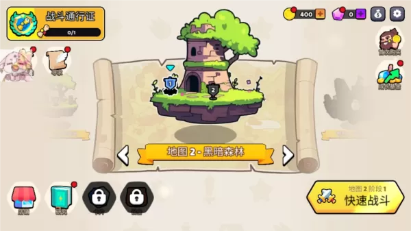 夜幕王国边境塔防无限货币版