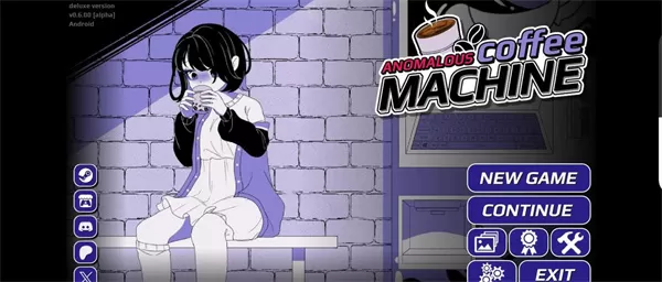 异常咖啡机汉化版