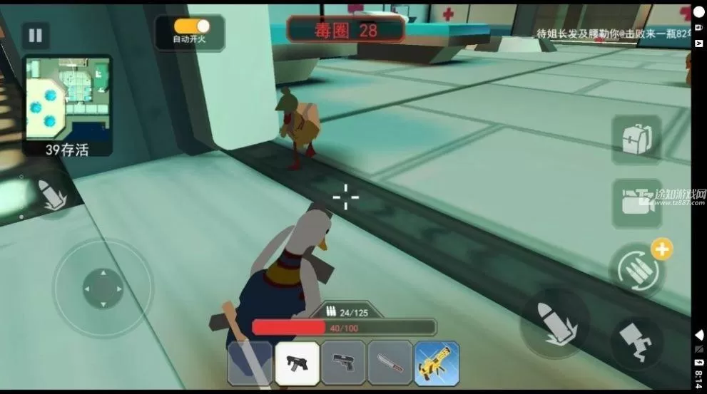 血染小镇工坊(无实名认证)