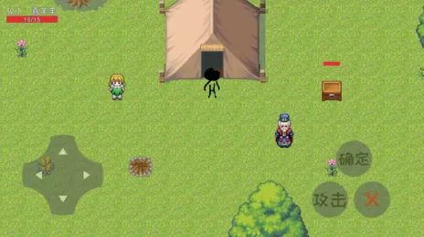 羊羊农药 羊羊农药