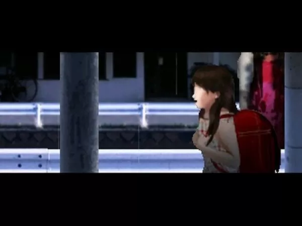 翌日爱酱的笑声