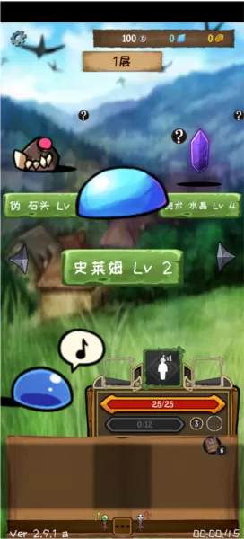 永恒地牢无限钻石版 永恒地牢无限钻石版