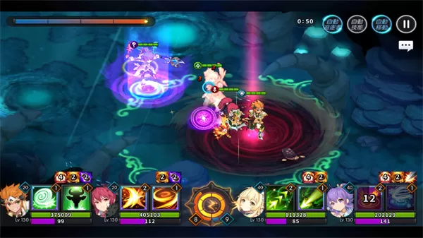 永恒冒险 永恒冒险