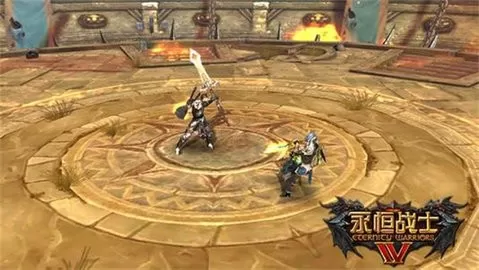 永恒战士4官方正版