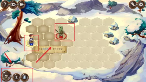 勇者大陆男巫汉化版