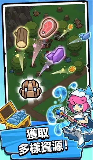 勇者佣兵团 勇者佣兵团