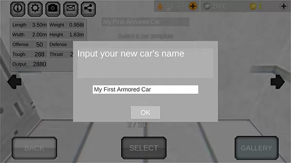 战车工艺无限金币版无限黄金
