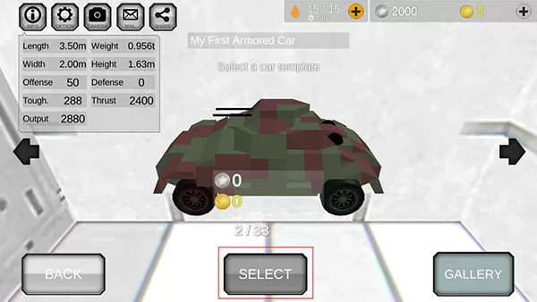 战车工艺无限金币版无限黄金