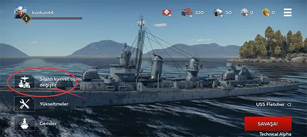 战争雷霆官方版 战争雷霆官方版