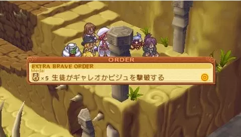 召唤之夜铸剑物语3金手指手机版