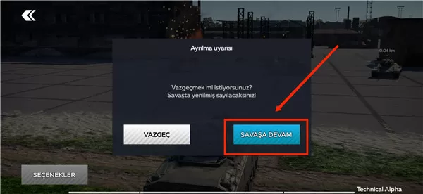 战争雷霆官方版 战争雷霆官方版