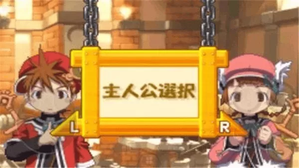 召唤之夜铸剑物语3金手指手机版