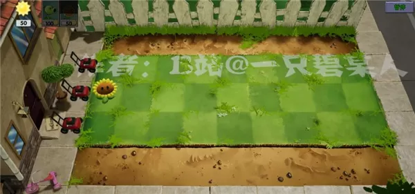 植物大战僵尸3d版手机版 植物大战僵尸3d版手机版