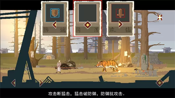 长安夜明最新版