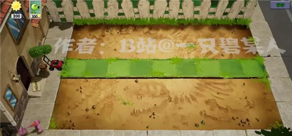 植物大战僵尸3d版手机版 植物大战僵尸3d版手机版