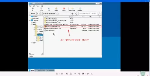 植物大战僵尸融合版2.5