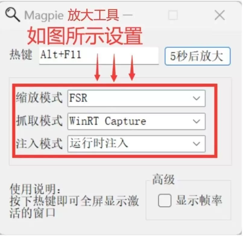 植物大战僵尸杂交版重制版