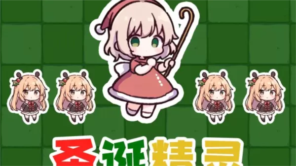 植物大战僵尸农场征服者直装版