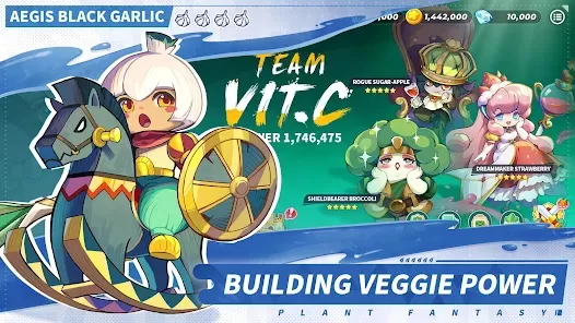 植物幻想 植物幻想