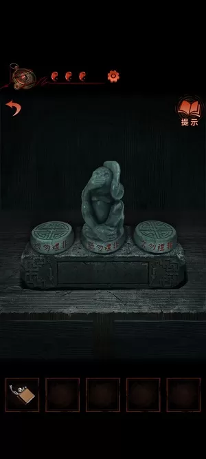 纸嫁衣4红丝缠哔哩哔哩端