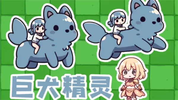 植物大战僵尸农场征服者直装版