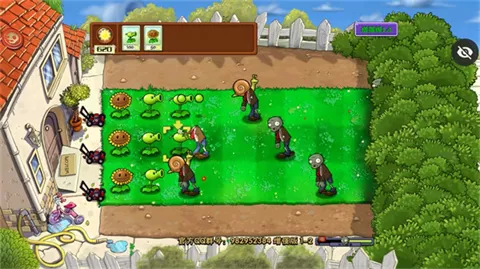 植物大战僵尸增强版内置修改器手机版