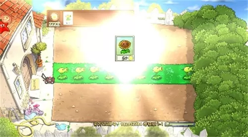 植物大战僵尸增强版内置修改器手机版