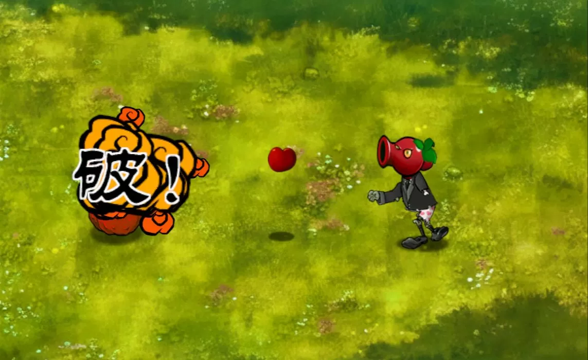 植物大战僵尸融合版2.5