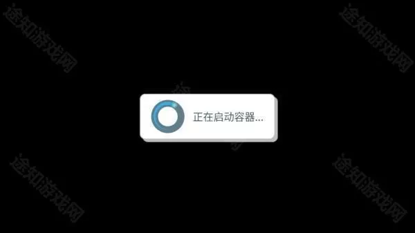 植物大战僵尸杂交版3.2.1