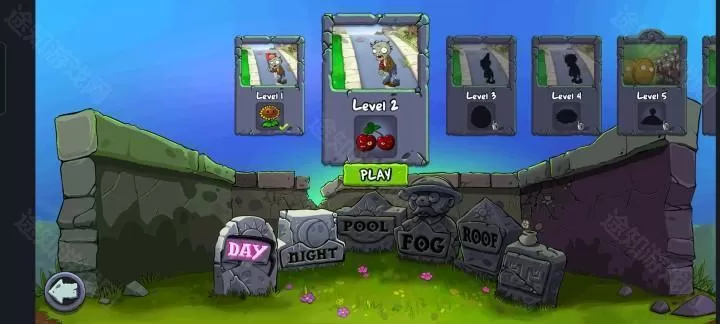 植物大战僵尸国际版