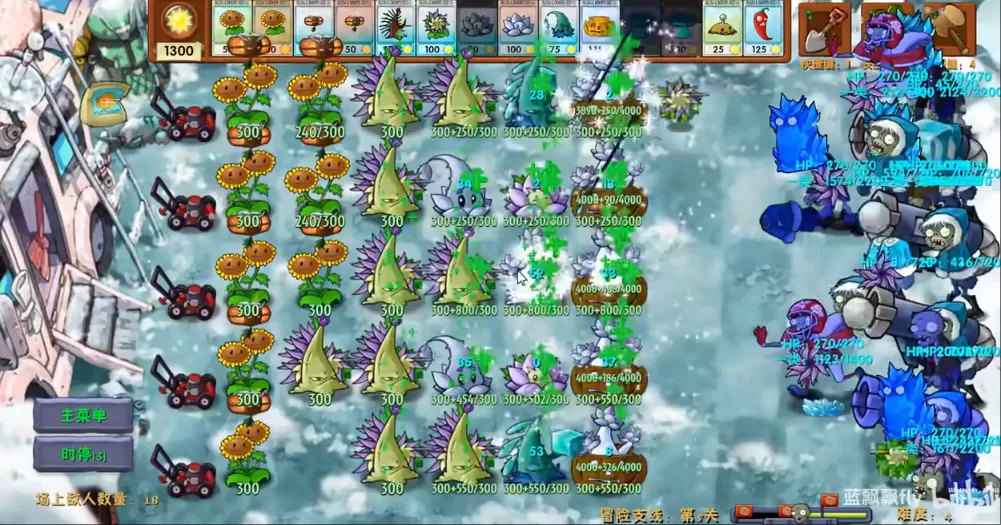 植物大战僵尸融合版2.5