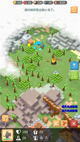 中世纪RTS 中世纪RTS