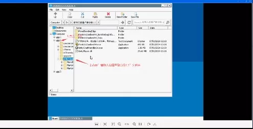 植物大战僵尸融合版2.5