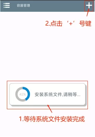 植物大战僵尸融合版2.5