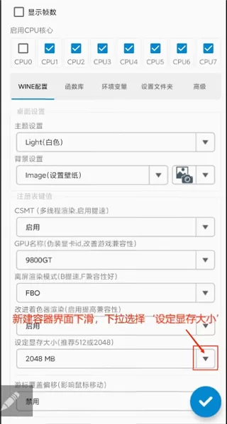 植物大战僵尸融合版2.5