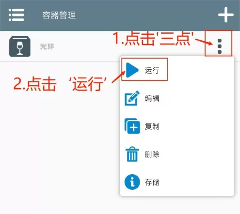 植物大战僵尸融合版2.5