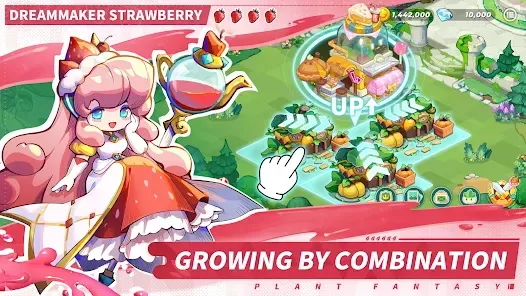 植物幻想 植物幻想