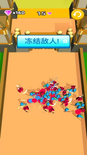 指上谈兵 指上谈兵