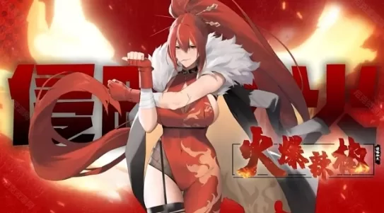 植物娘大战僵尸庄不纯无限阳光版