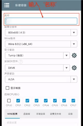 植物大战僵尸融合版2.5