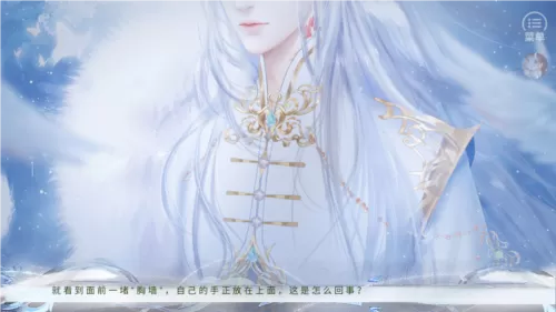 自由领主完结清软2024