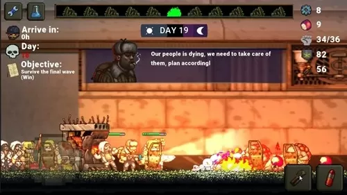 最后的障碍中文版 最后的障碍中文版