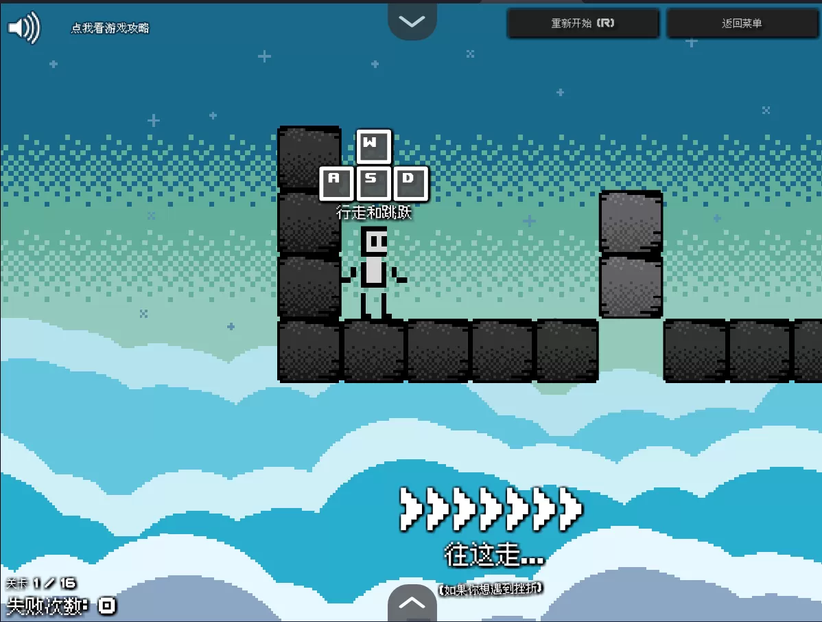 最大的挫折2汉化版 最大的挫折2汉化版