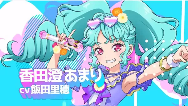 idolland星光乐园手游