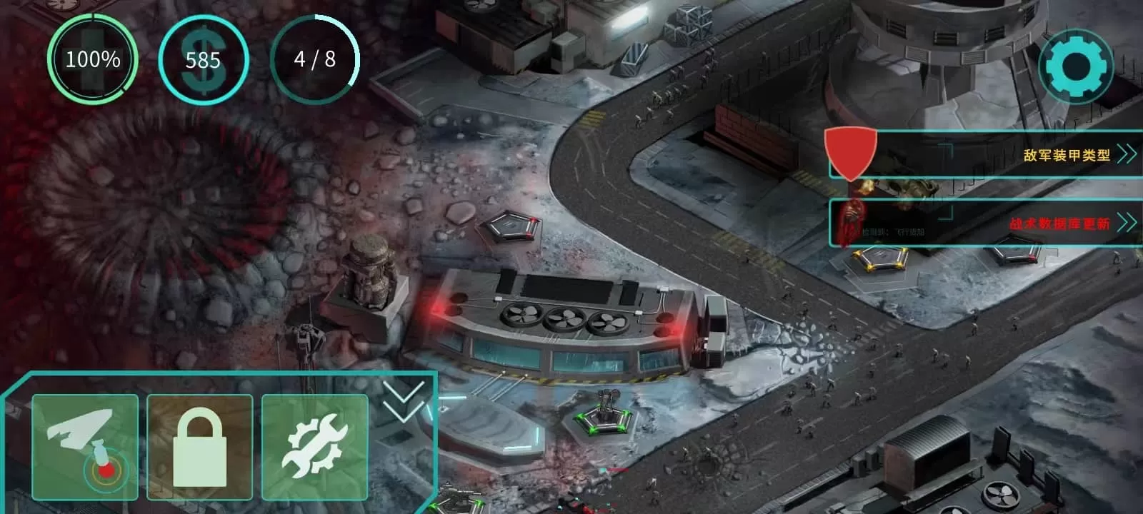 2112塔防生存最新版