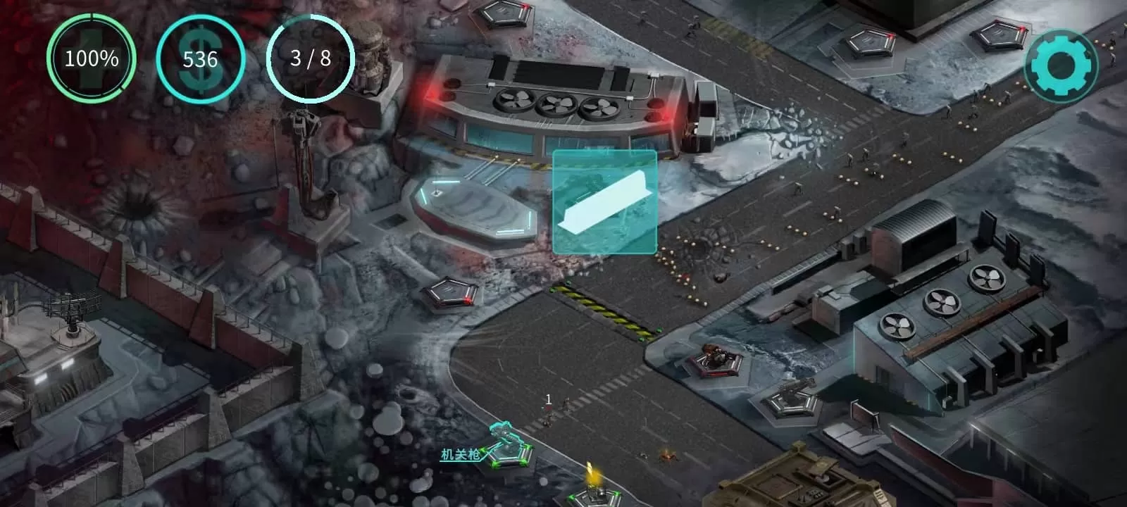 2112塔防生存最新版