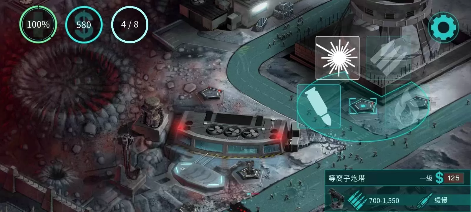 2112塔防生存最新版