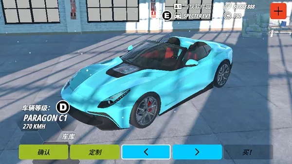 OWRC开放世界赛车 OWRC开放世界赛车